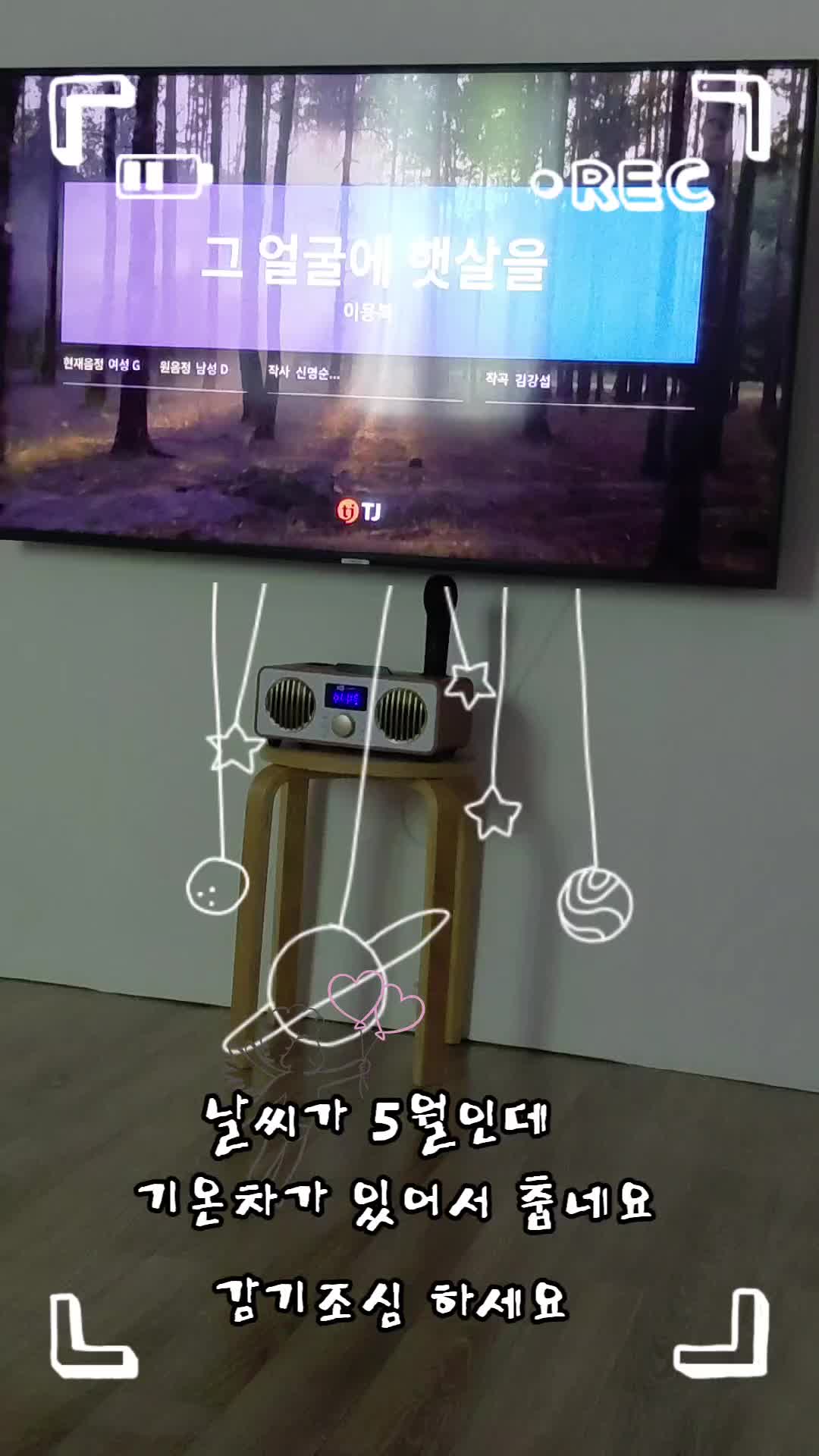 @써니케이