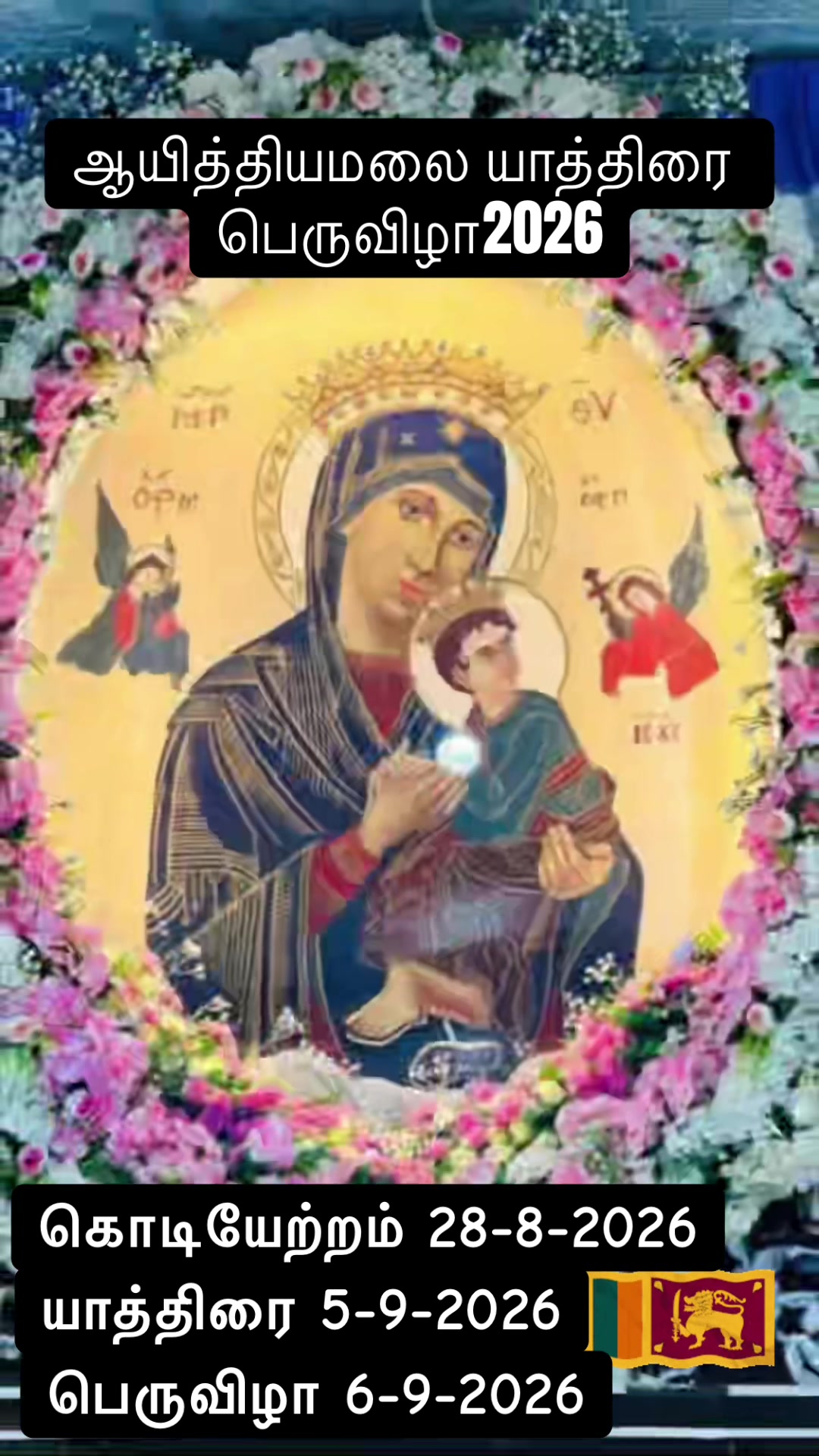 @Batticatholic E-News