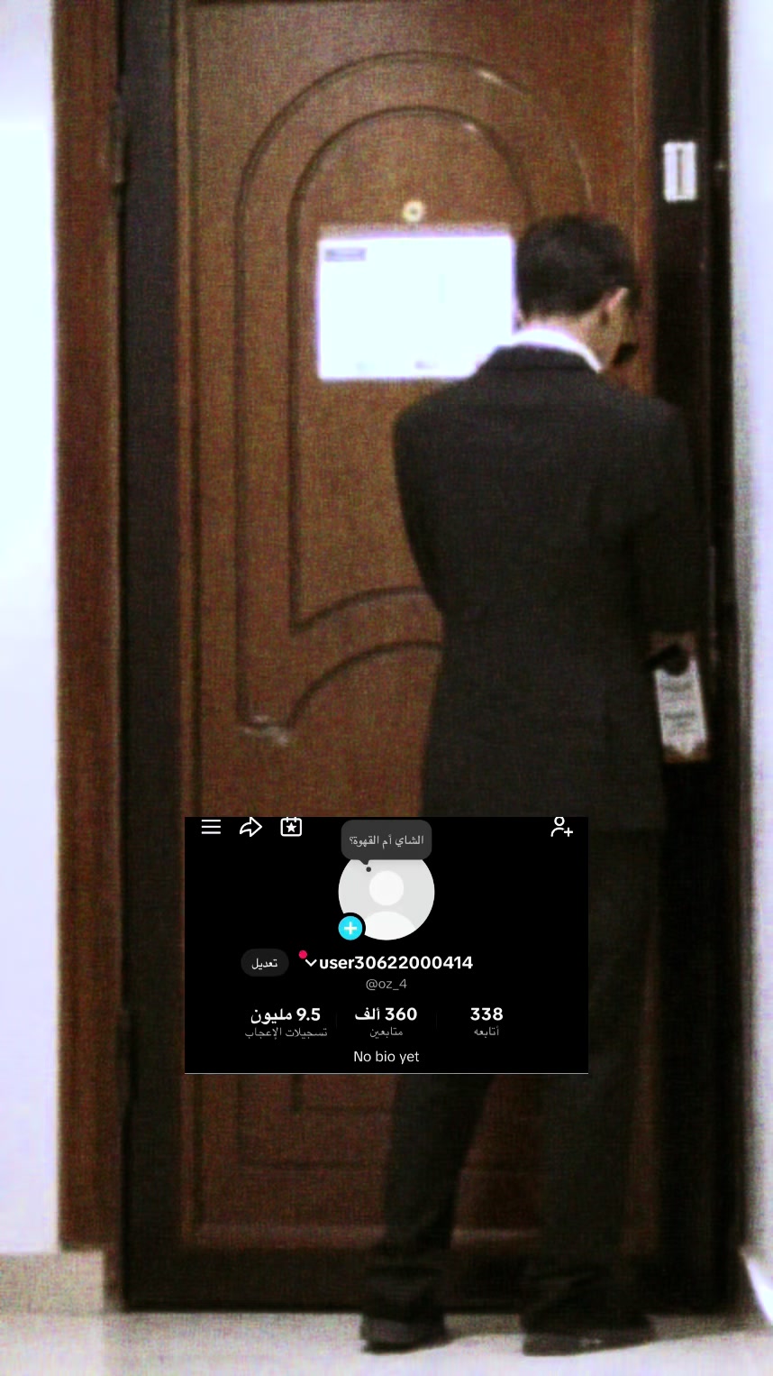 @ريان القحطاني | RQ