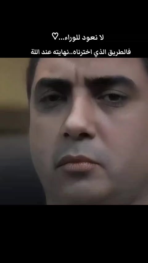 @الســٓفٕـيـرٕ✓pro®