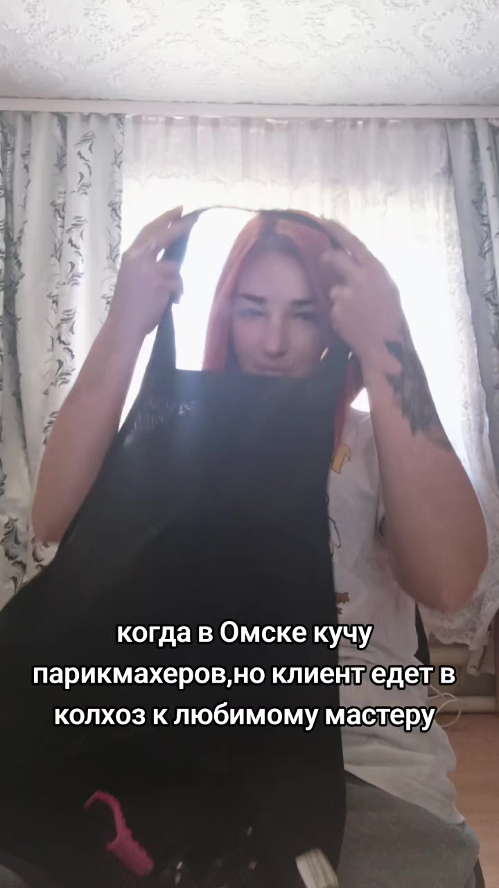 @Полина Тарасова