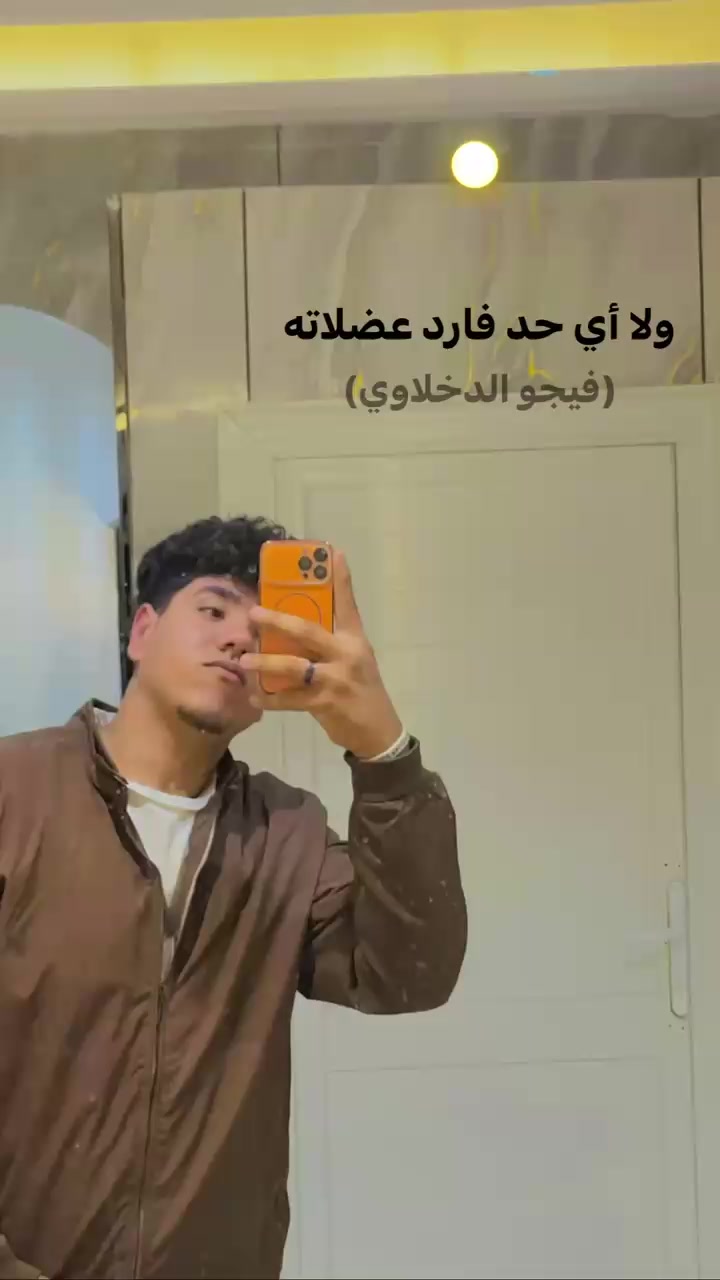 @🇸🇦𝓕𝓐𝓡𝓔𝓢🇪🇬