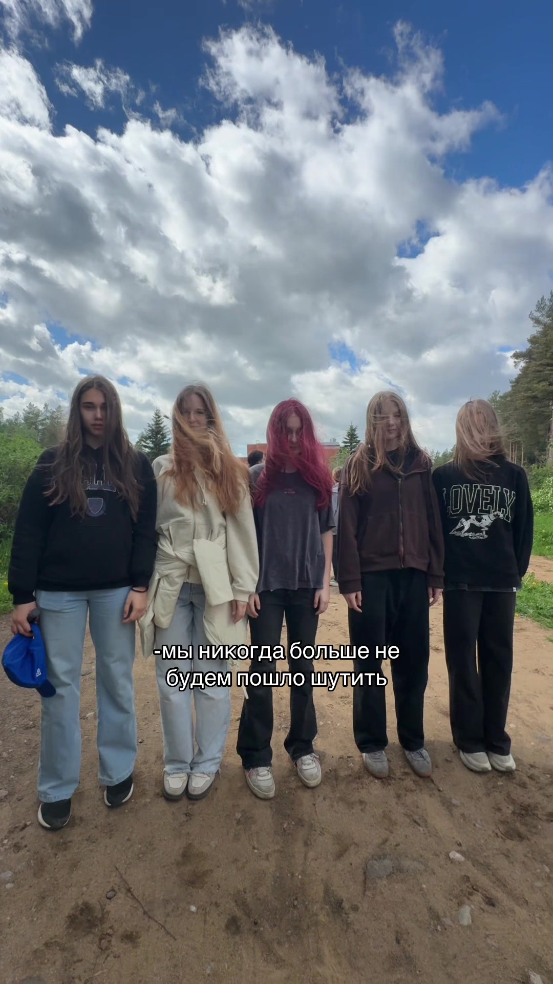 @тгк: vanilla🚭