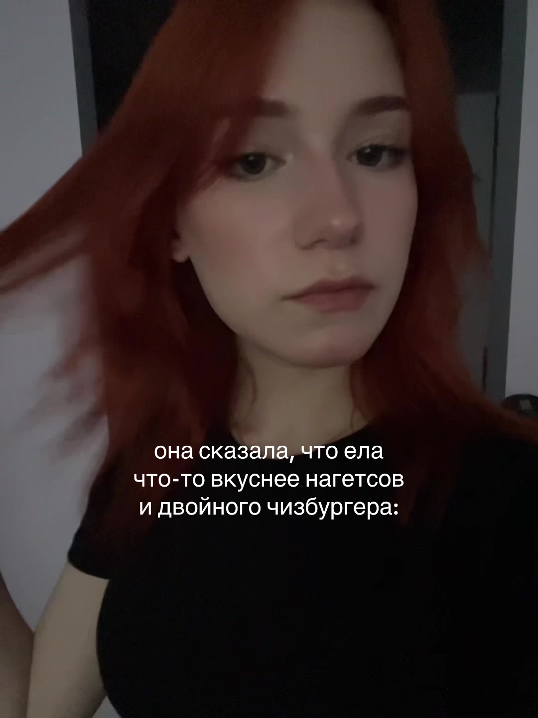 @💒