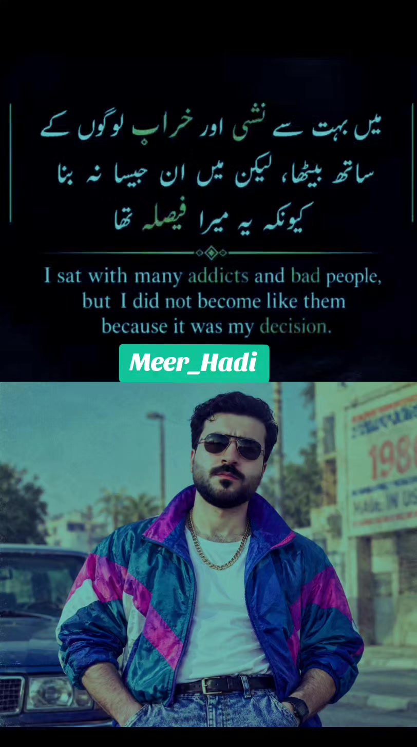 @🖤✨Meer Hadi✨🖤 Mohmand✨️🖤