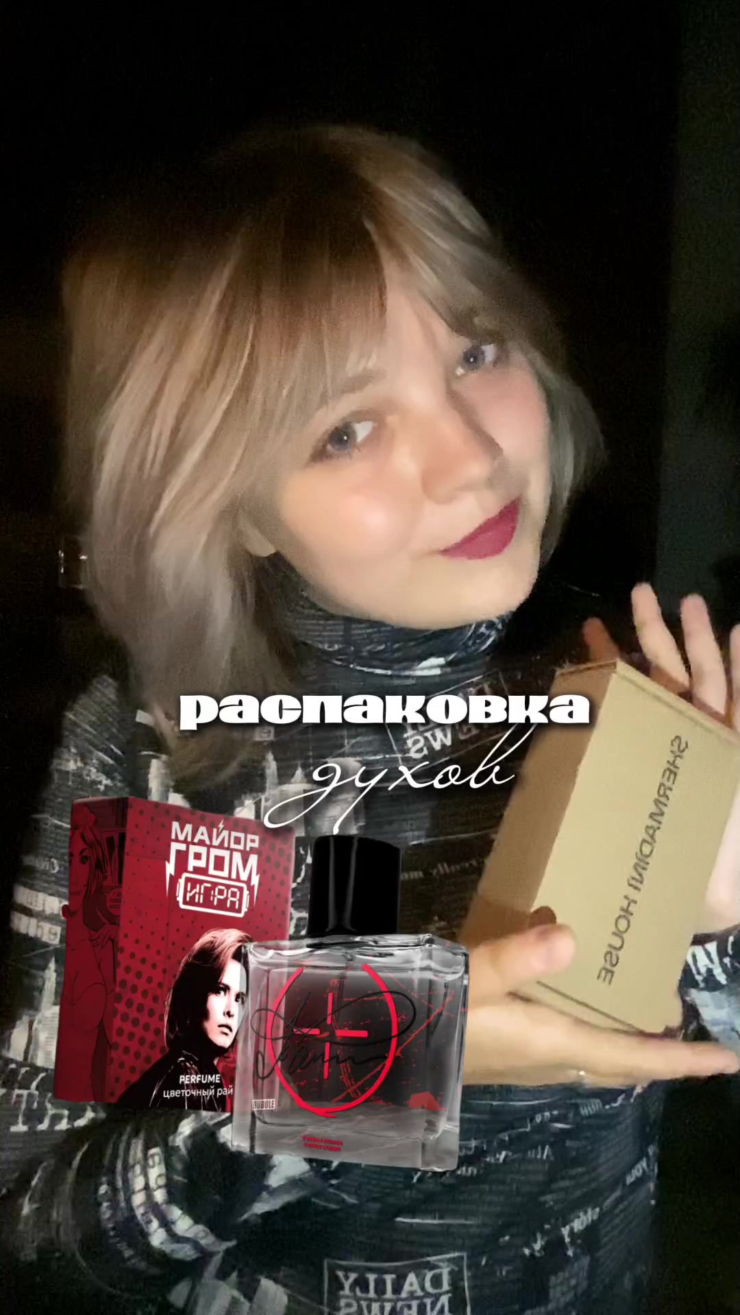 @тгк: свит лана✨