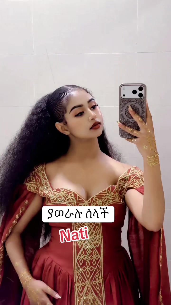 @natirecord