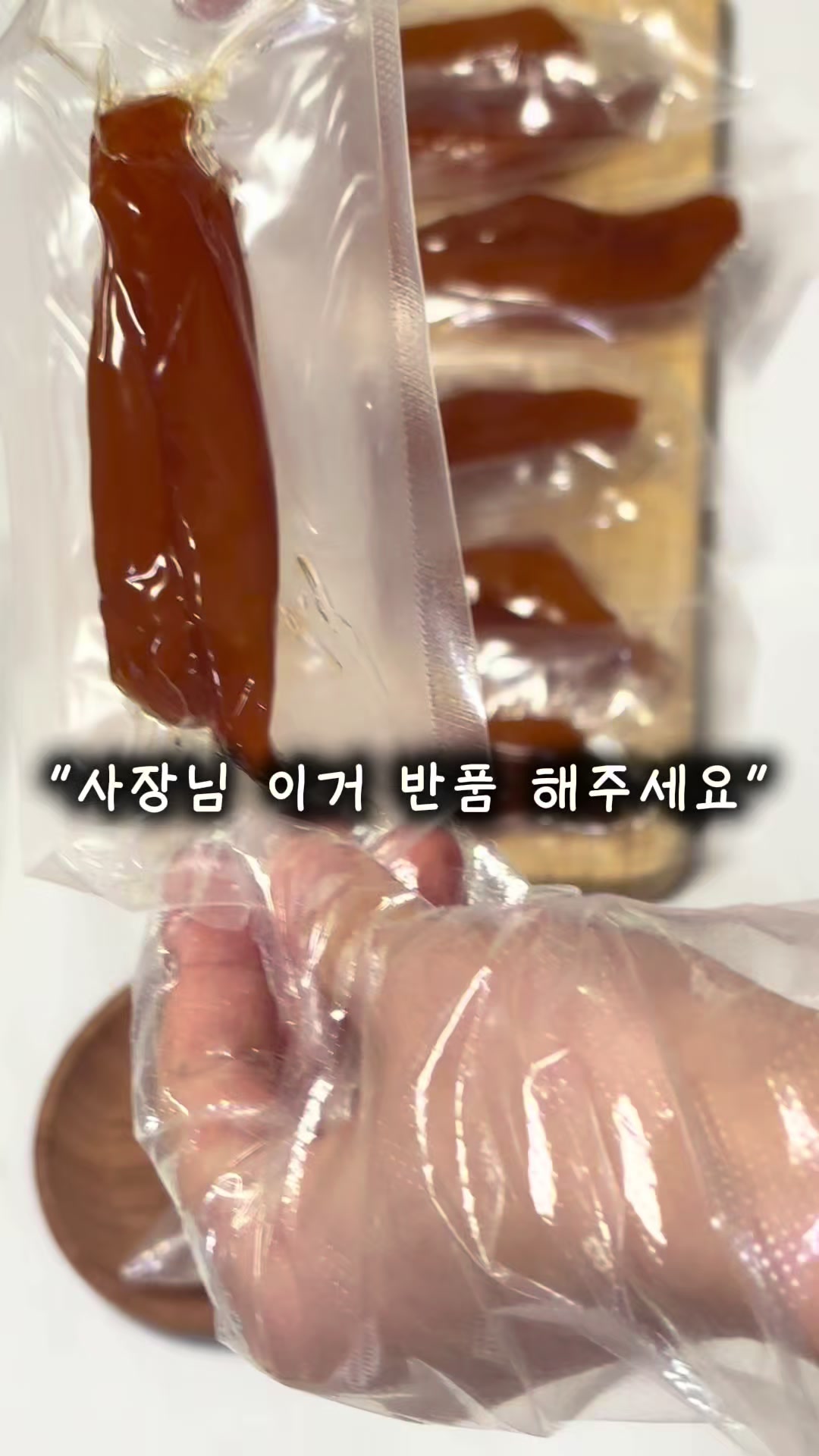 @행복스쿱 | 세상에 맛있는 간식 다모인 마켓🩷