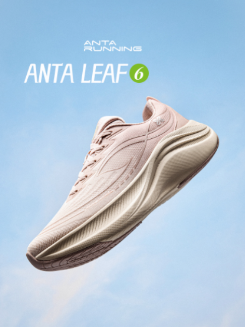 @ANTA Philippines