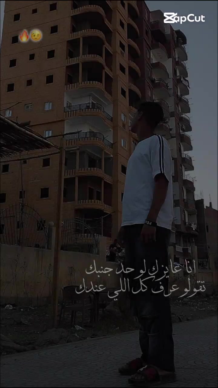 @امـــــير 🦅//𝑨𝑴𝒊𝒓