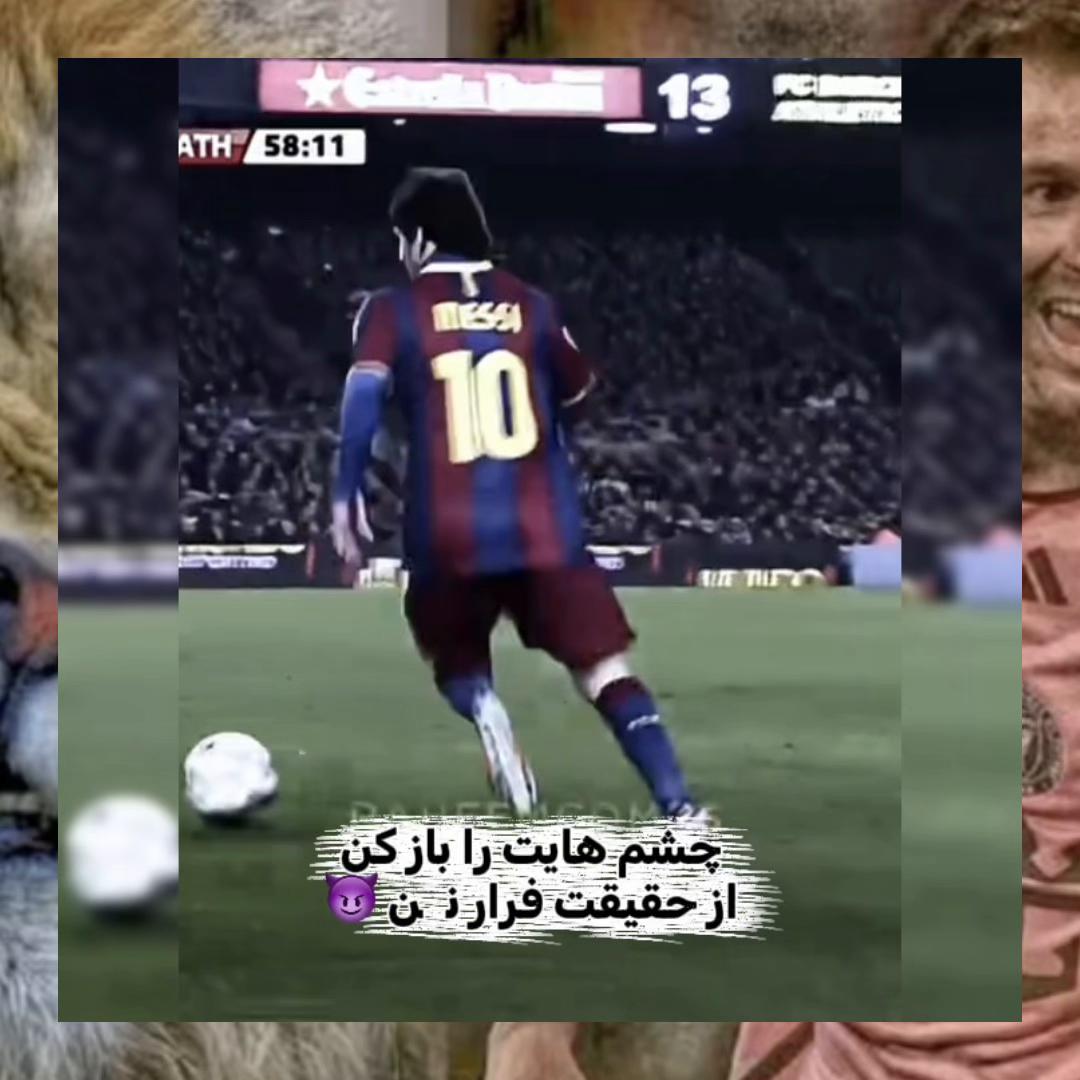 @football_tv680