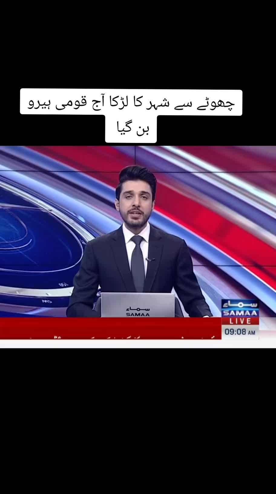 @Muhammad Asif Khan