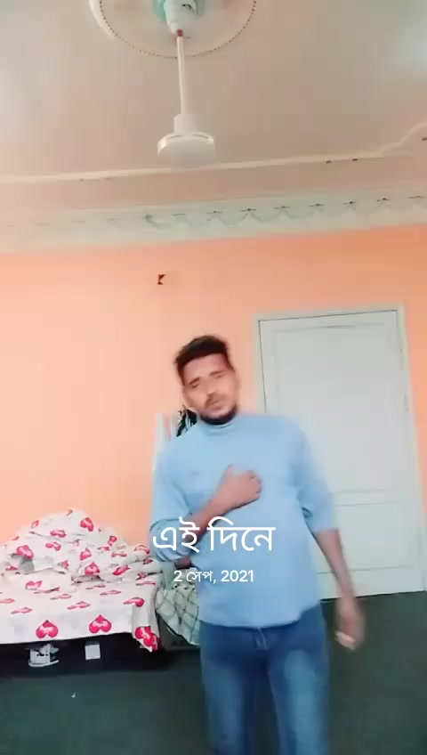 @Anoyar Hosain