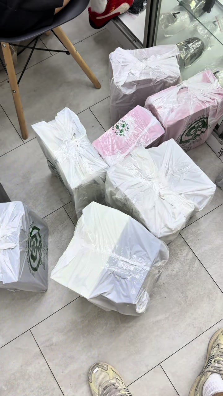 @Store B&G
