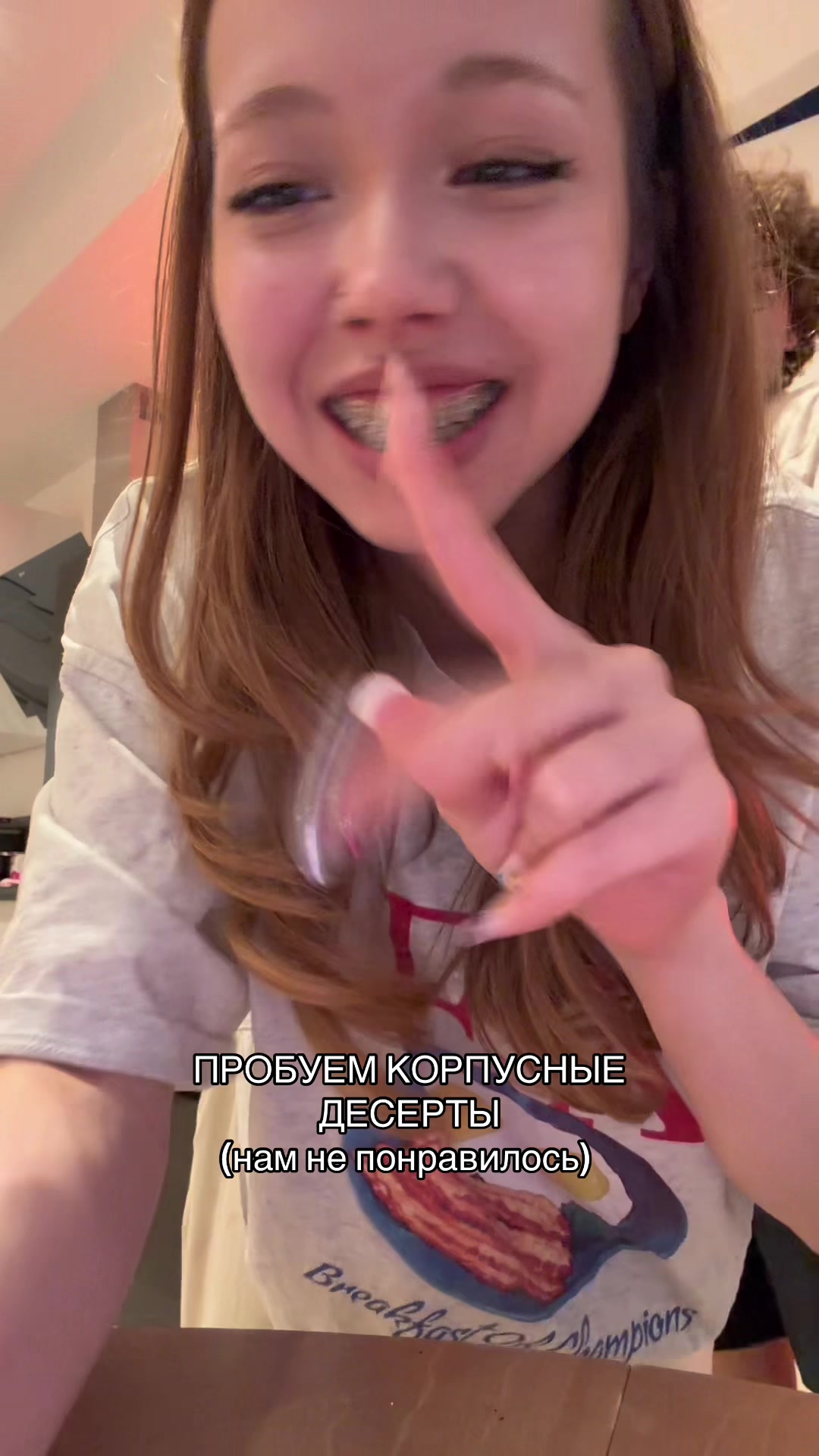 @Maria Shakhmatova