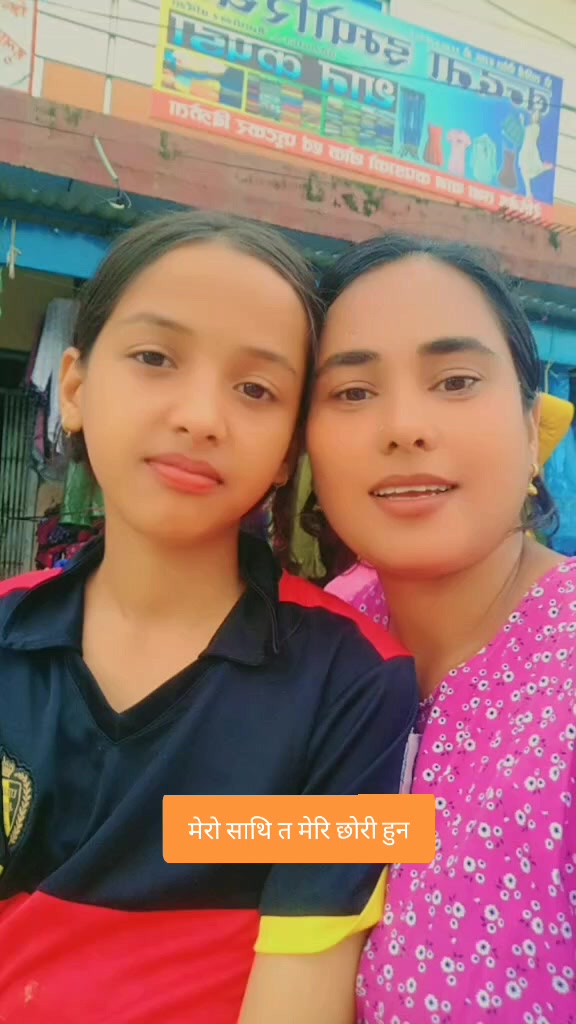 @बन्धना पौडेल