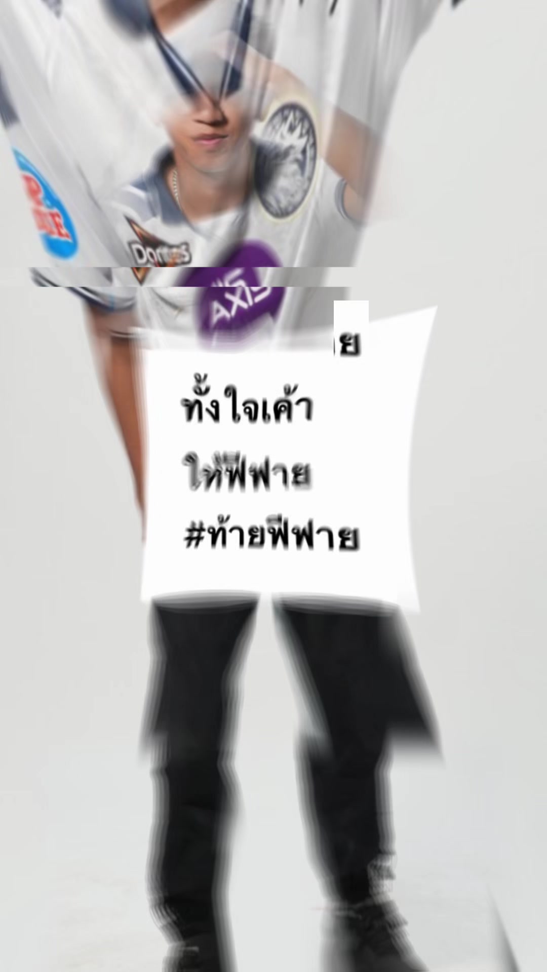@EVOS KOCEEL
