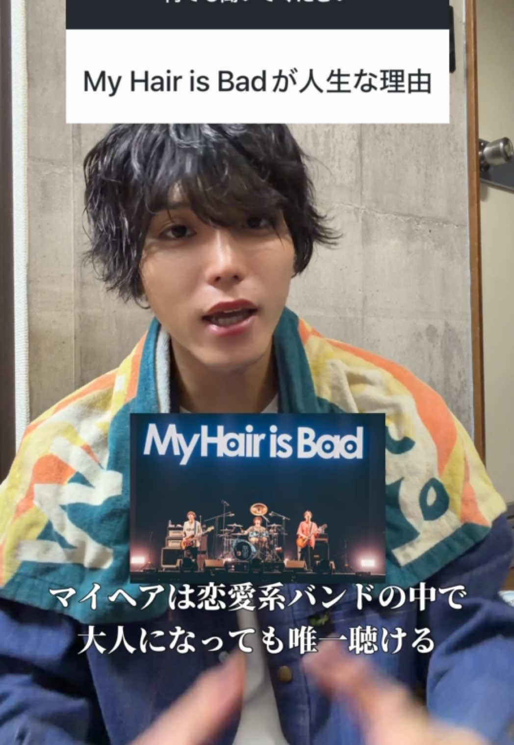 @陰キャ美容師💇&zwj;♀️