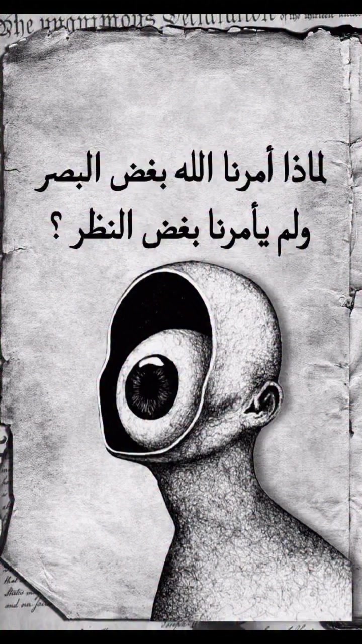 @عٌأّأّأّأشٍقِ أّلَعٌيِّوِوِوِن