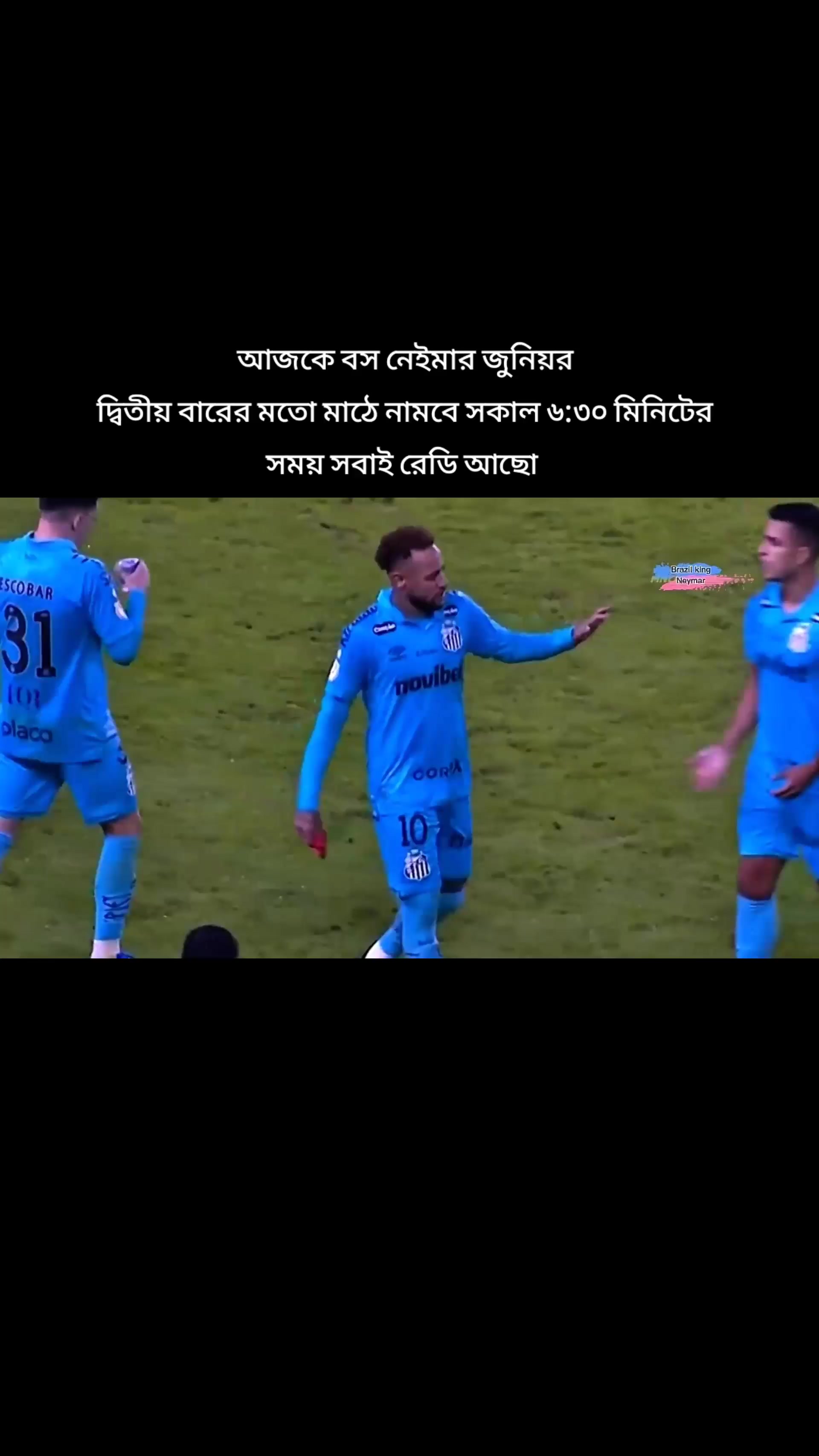 @আই লাভ ব্রাজিল 🇧🇷