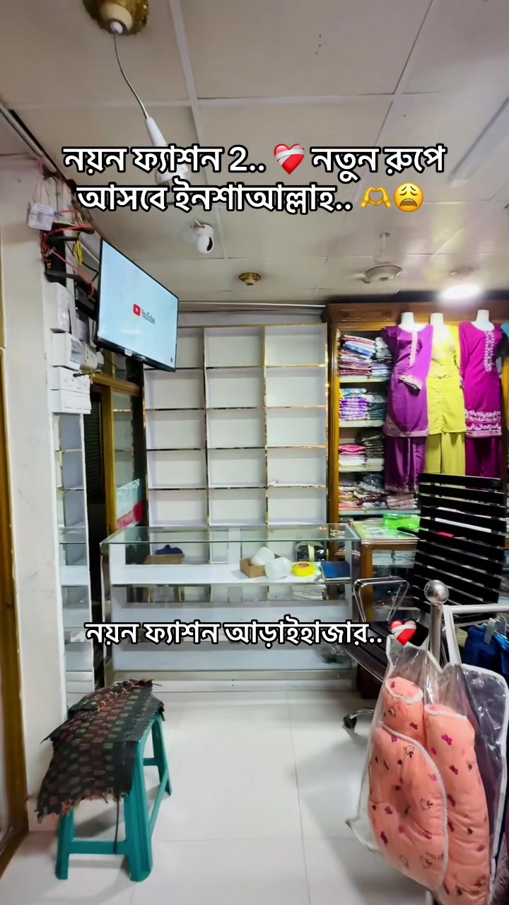 @⚡@Rs Rony 
