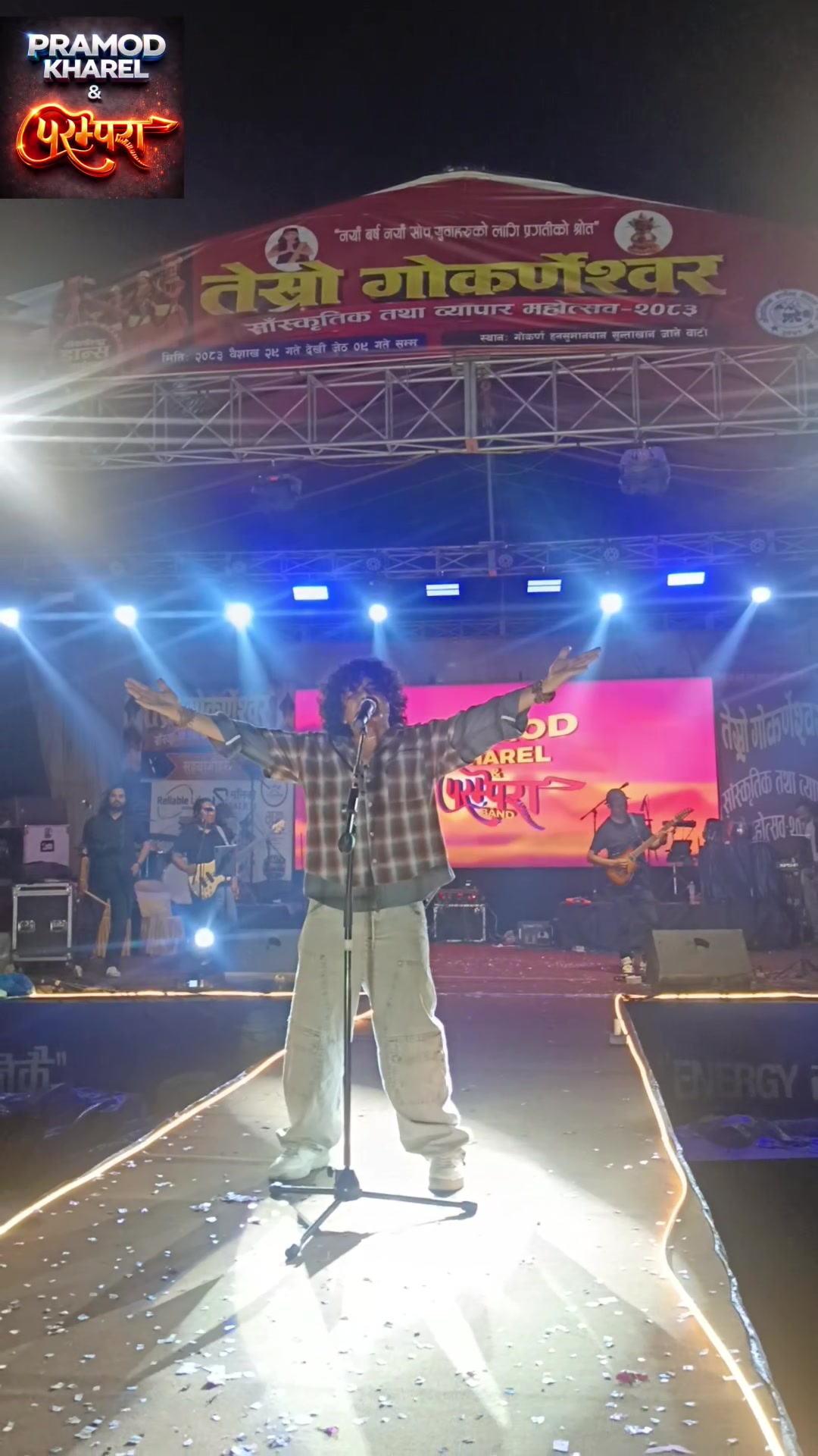 @Pramod & Parampara band