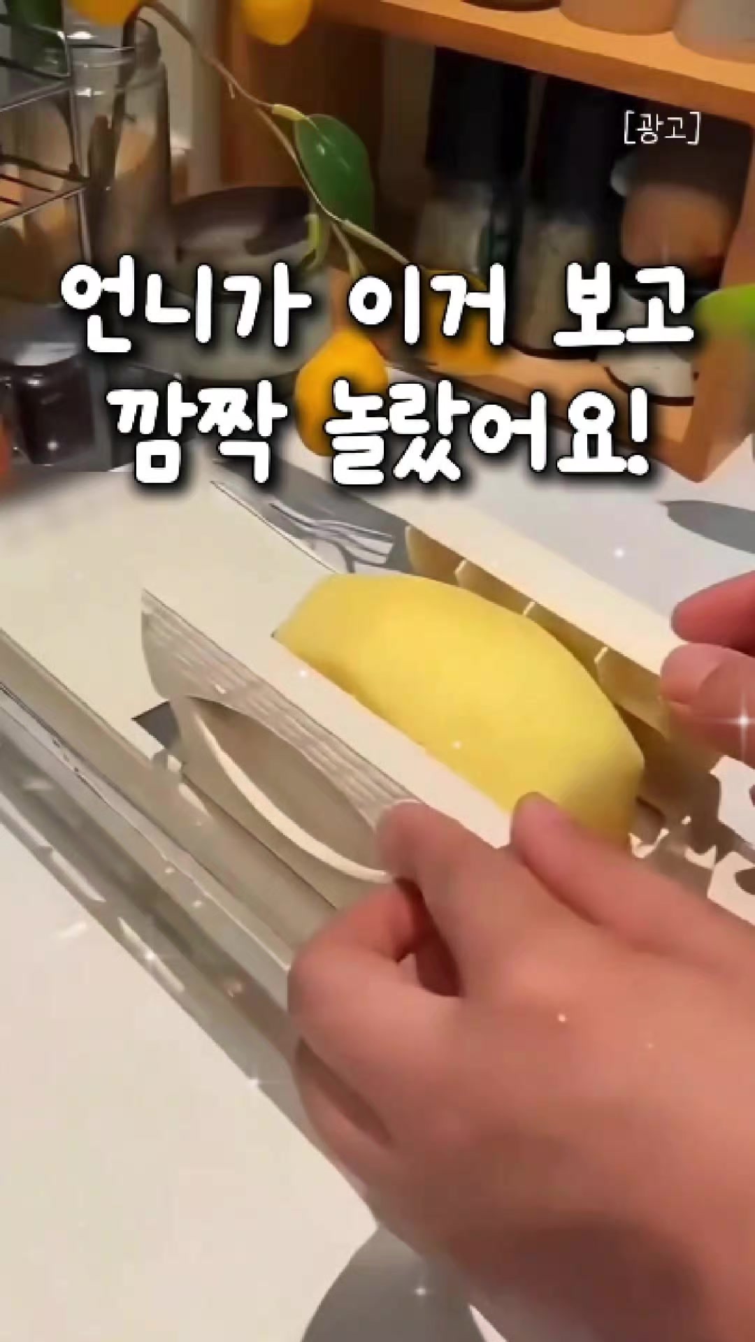 @빛나홈(구매는 여기 터치!😊)