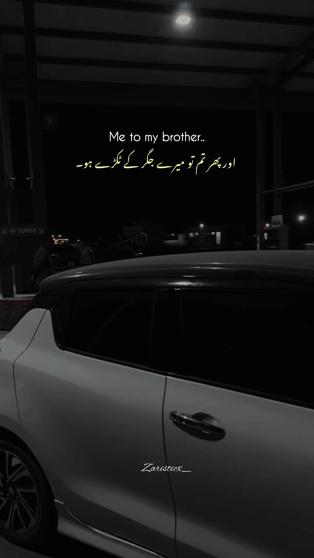 @𝖀𝖟𝖆𝖎𝖗