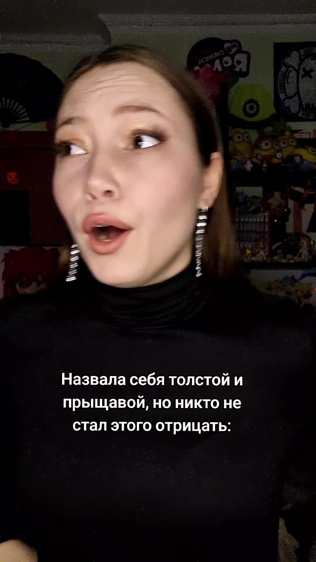 @Karina Karanova