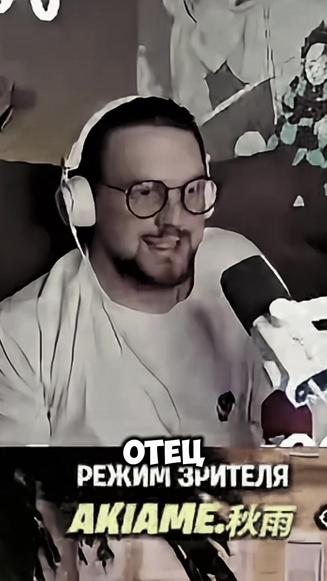 @twitch_kerulya12