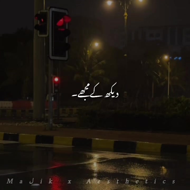 @𝑴𝑨𝑳𝑰𝑲 𝑨𝑬𝑺𝑻𝑰𝑿🎧