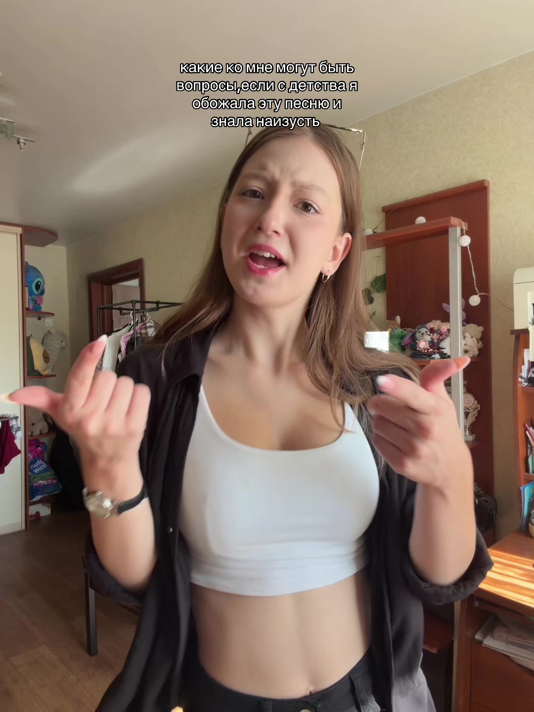 @маняша