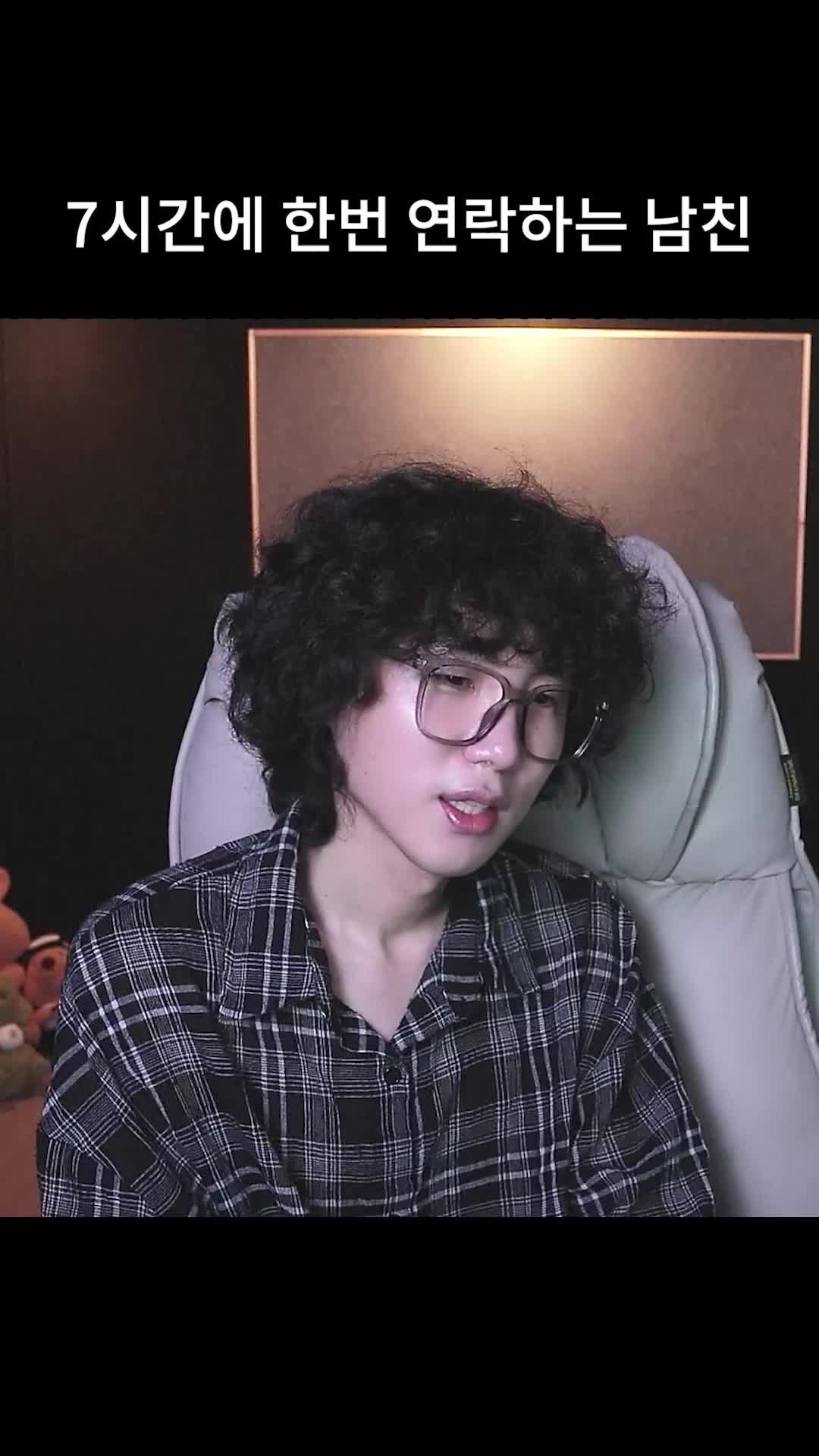 @갱여운
