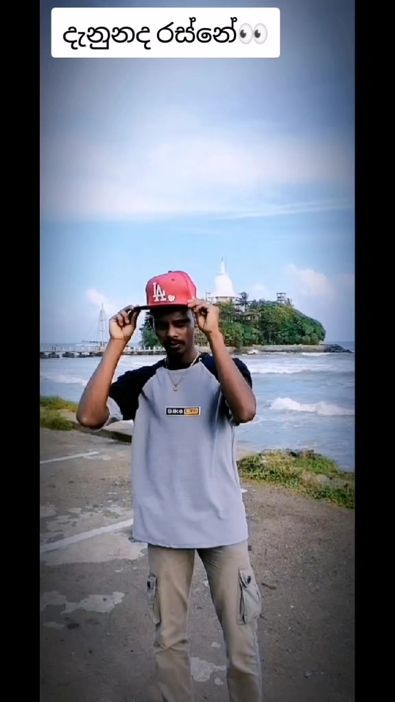 @⚡❤️ඩිස්සා❤️⚡