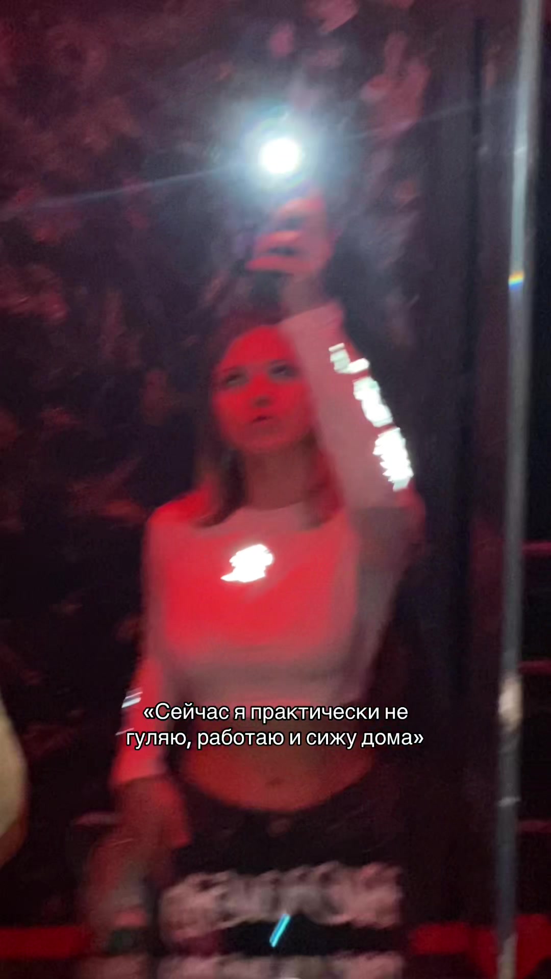 @Диана