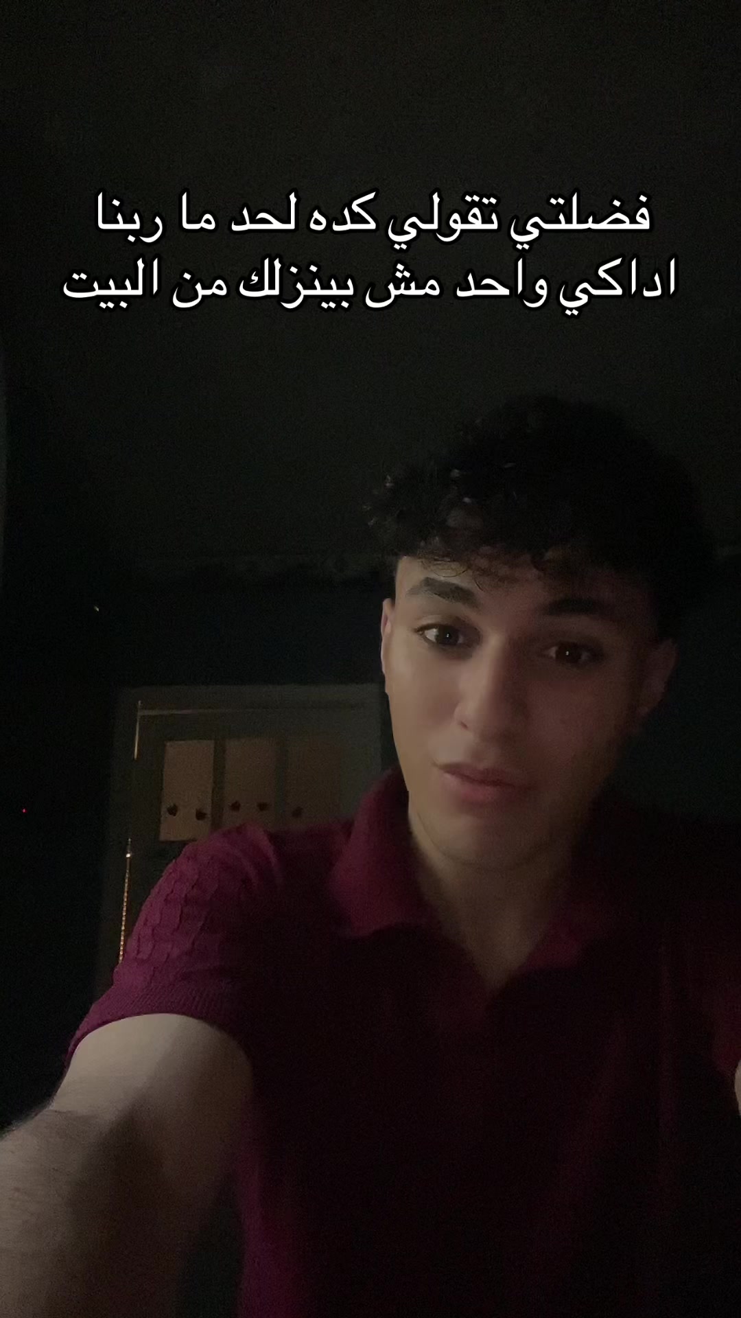@ᴹᵉᵈᵒ