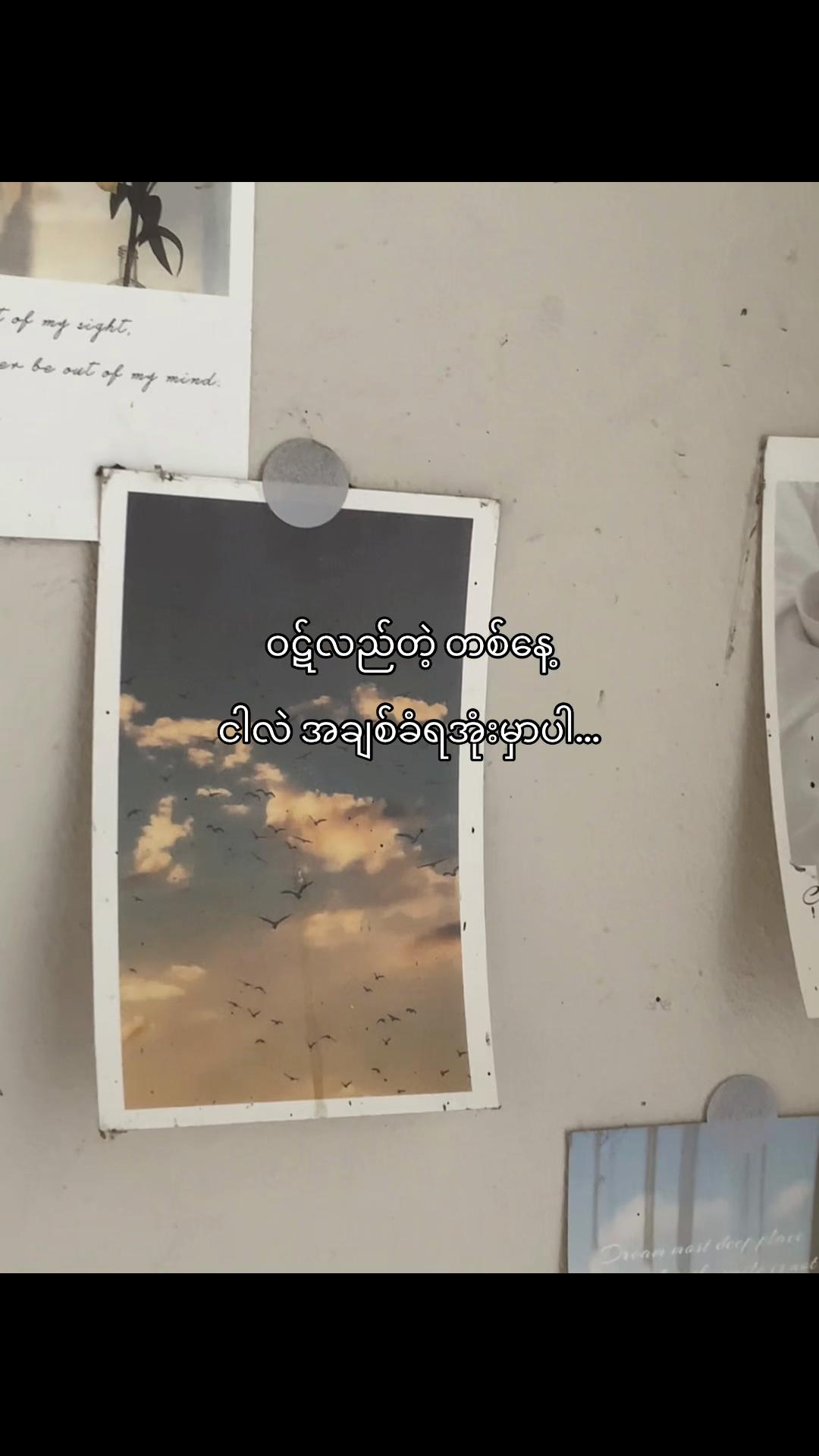 @𝓚☘️