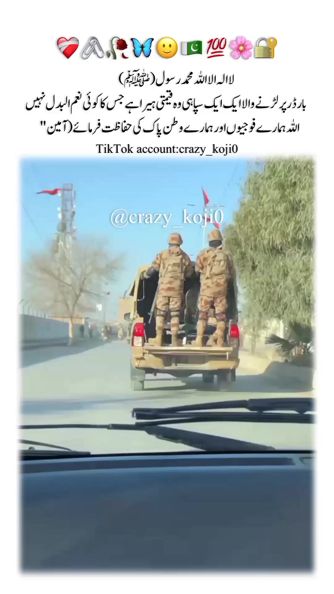 @ð
°ðáµyÌž ðáµvÌžeÍð
¡