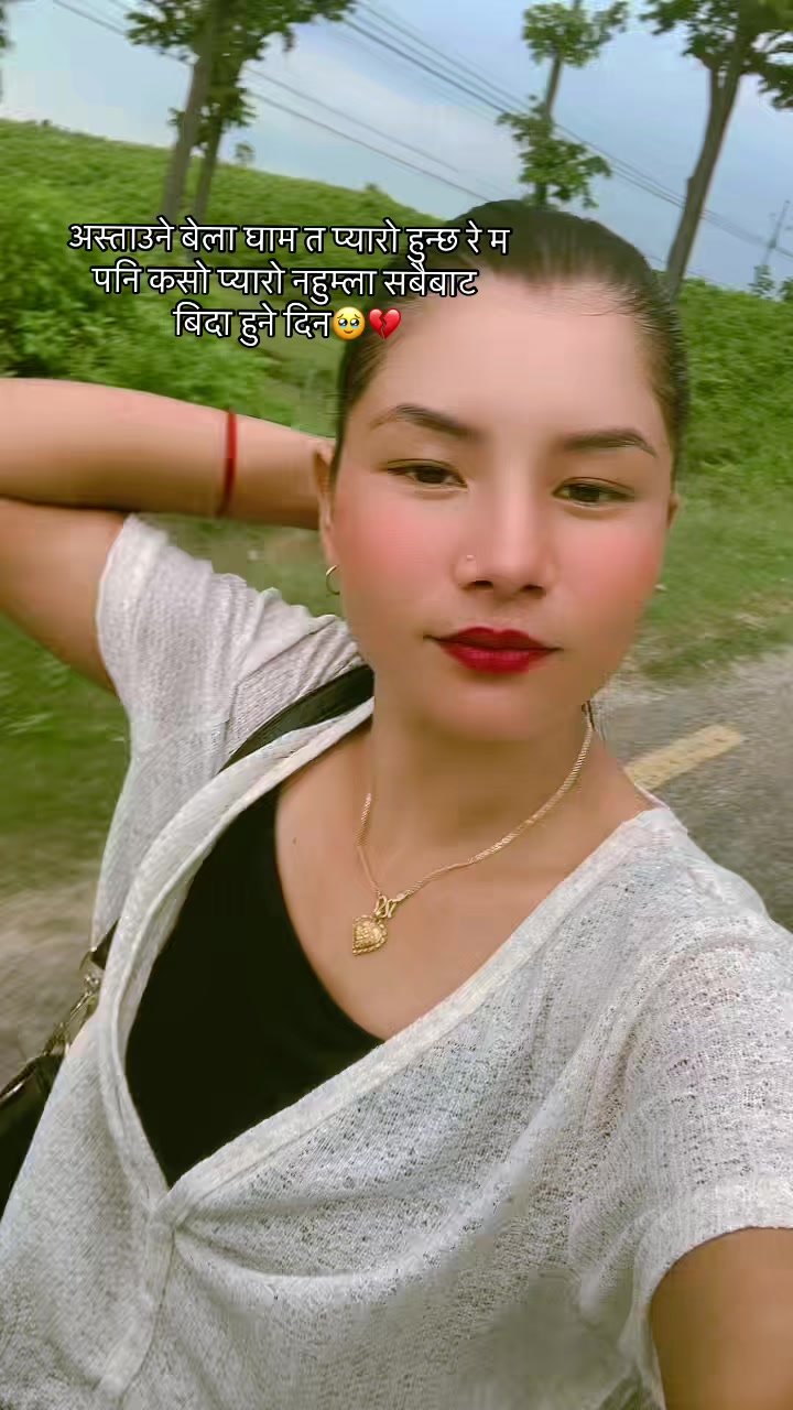 @Niru🕊️