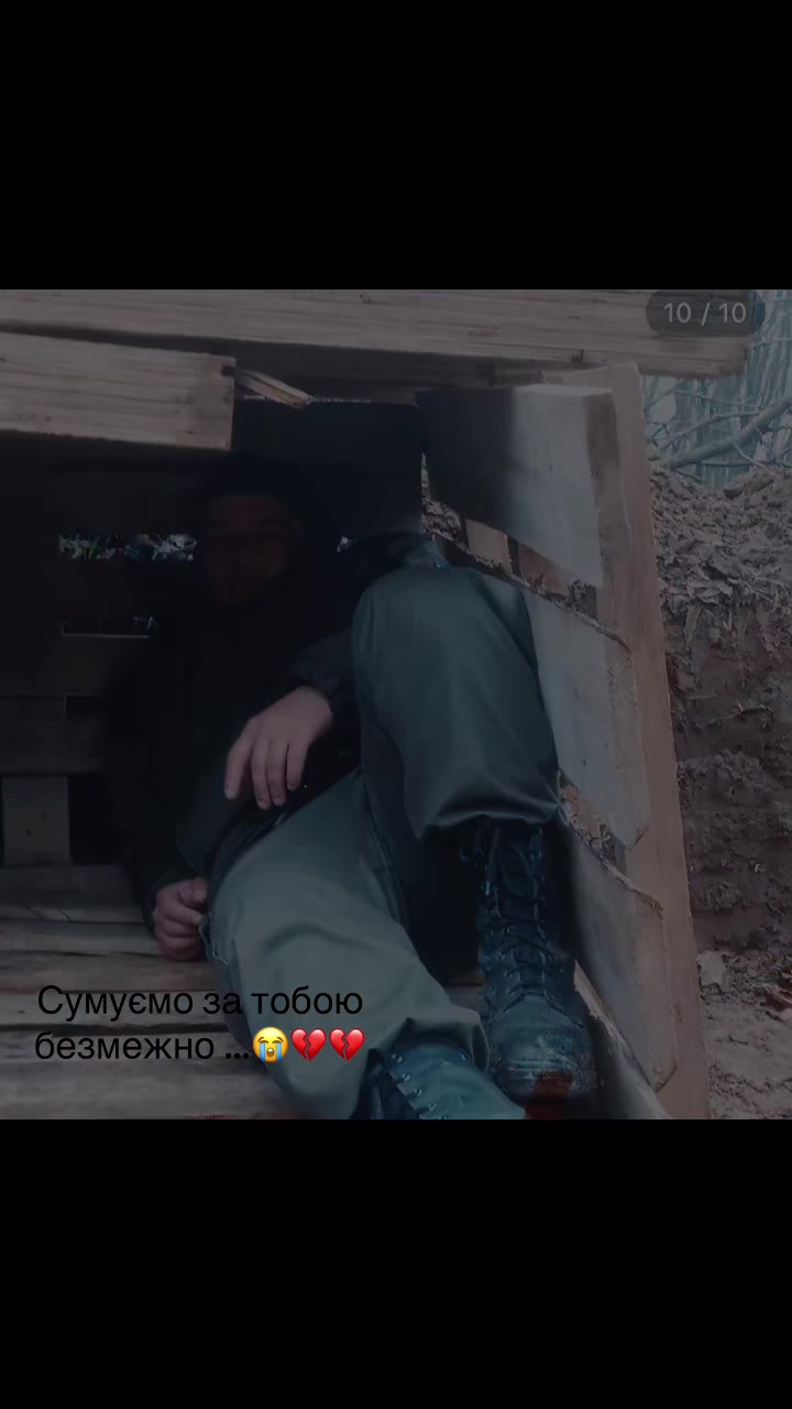 @Зміюлька 🥰🐍