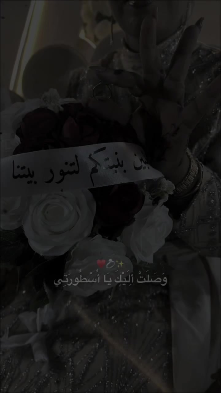 @🧿🦋îslem🥀 BÃ❤️🔥❤️🩹