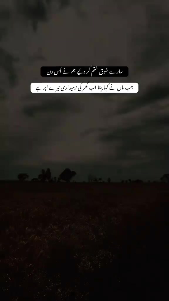 @@mia Afzal 🥰🫶