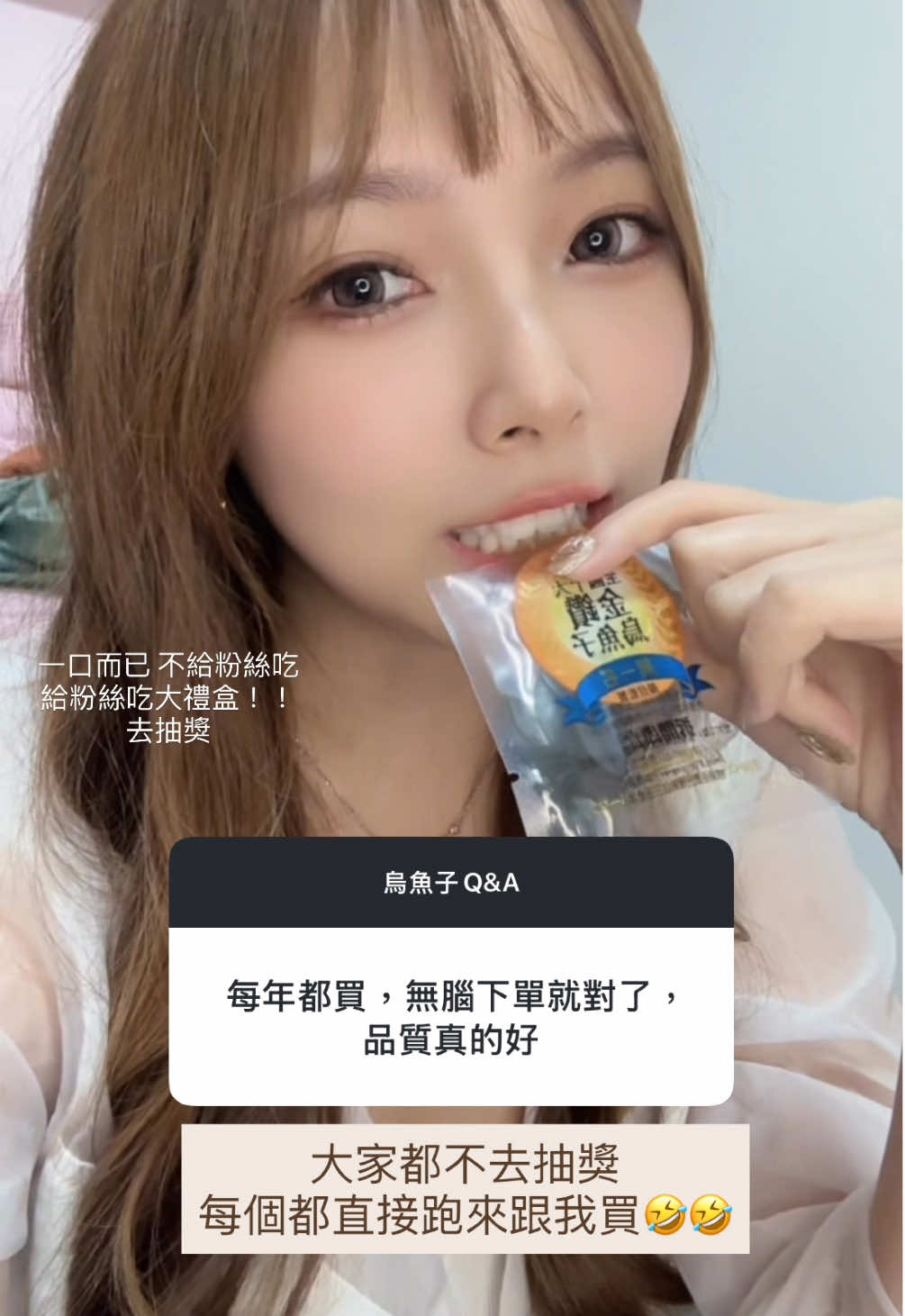 @晴天sunny☀️