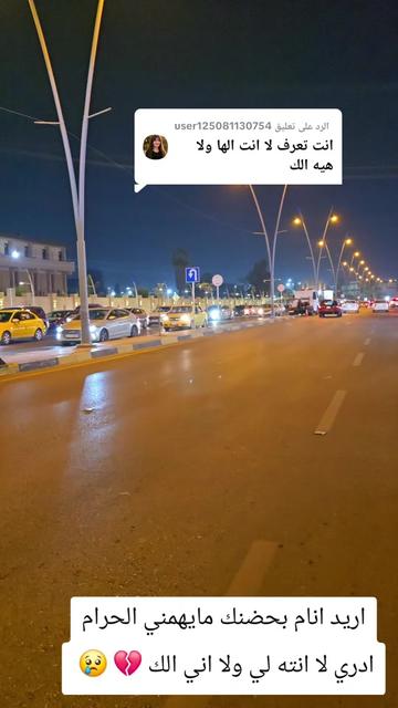 @🦅 حہٰسہٰيٰن الہٰشمريٰ