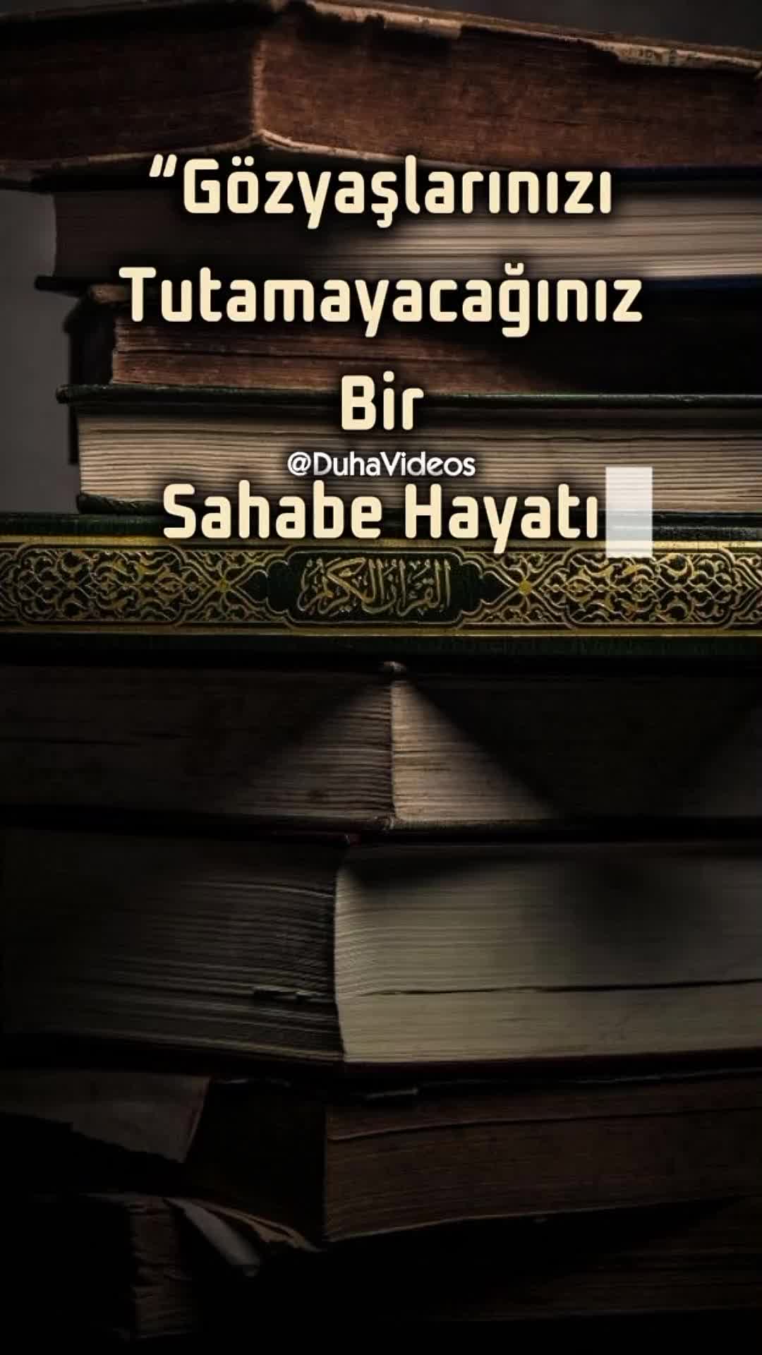 @Duha Videos - İsl&acirc;m &Acirc;yet H&acirc;d&icirc;s