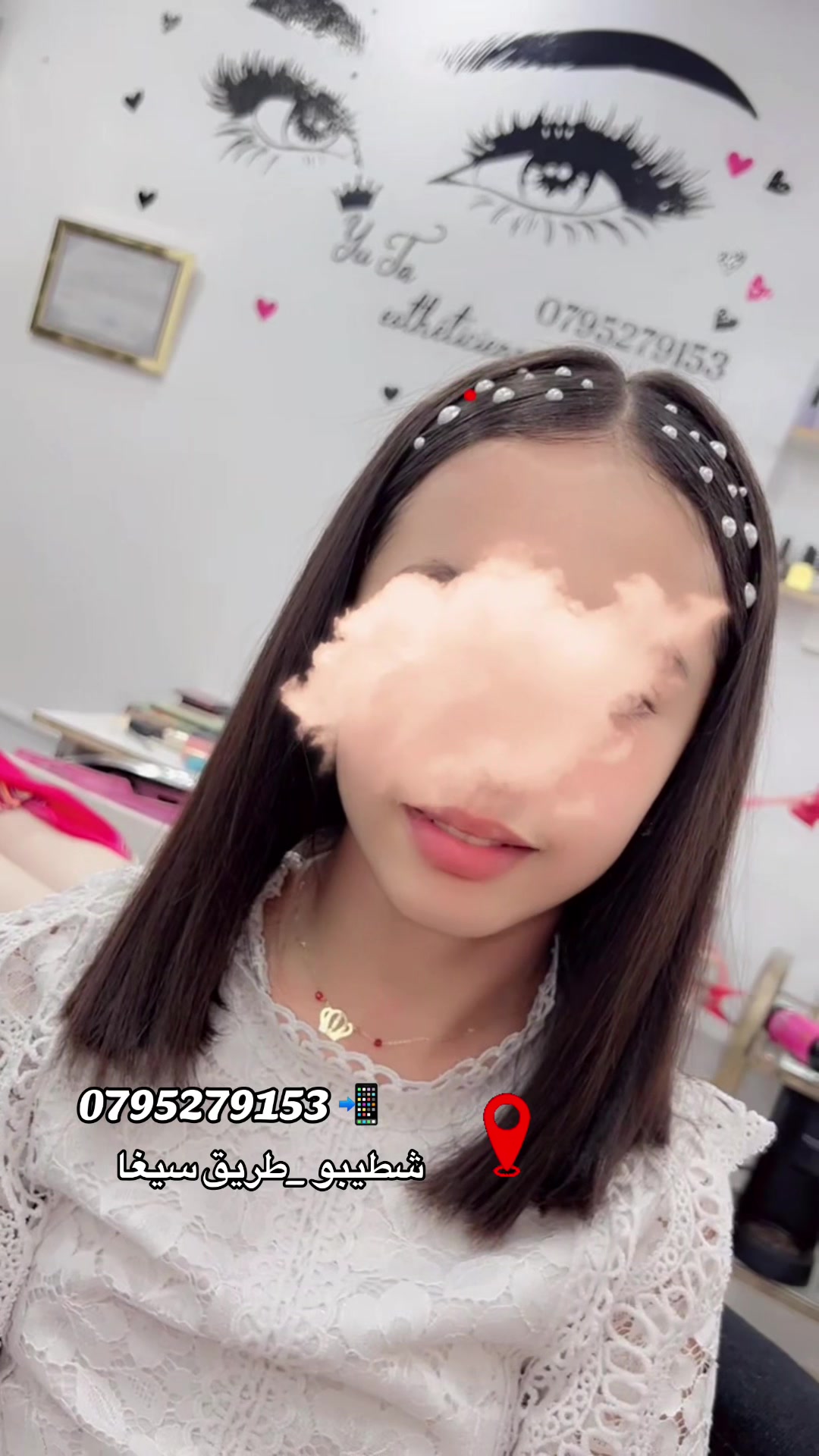 @Yᴜ Tᴀ Esᴛʜᴇᴛɪᴄɪᴇɴɴᴇ