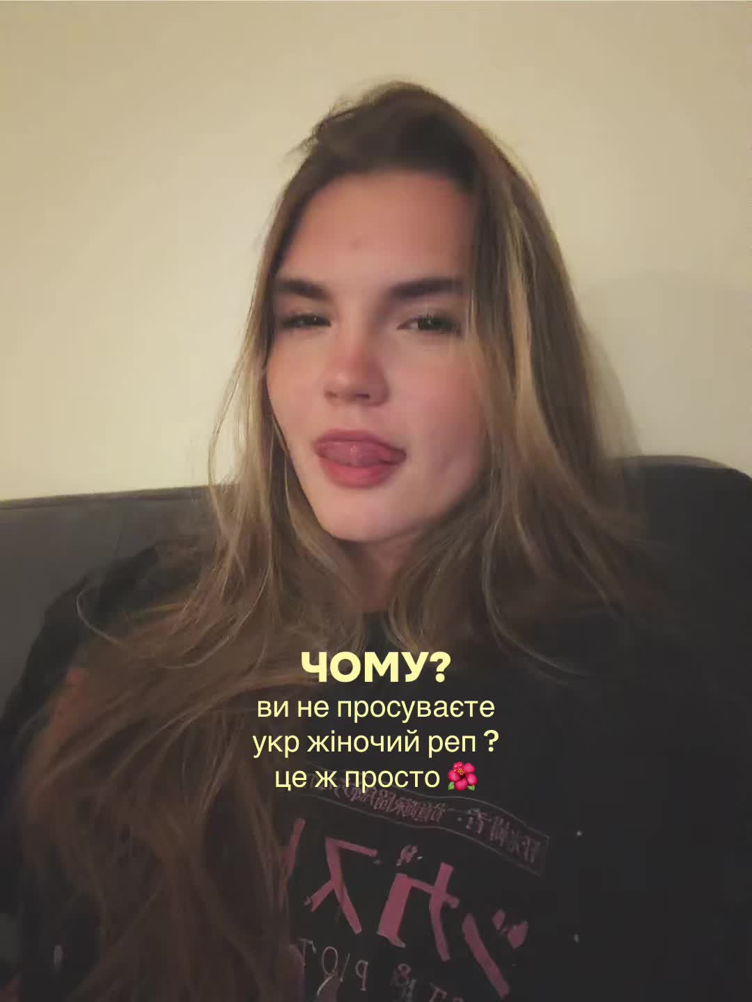 @Dzhuliia Ovcharenko