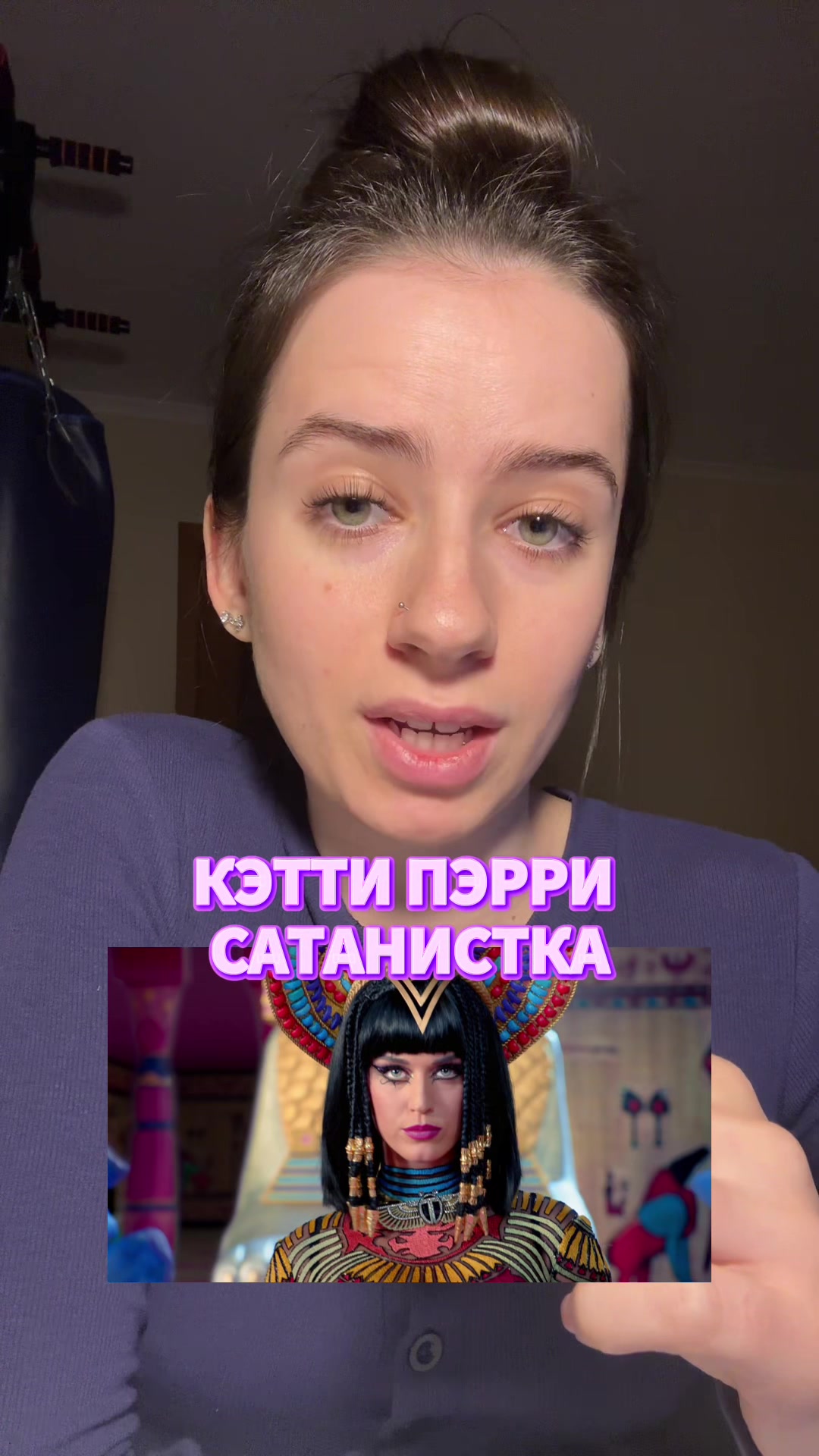@МИСТИКА🎃