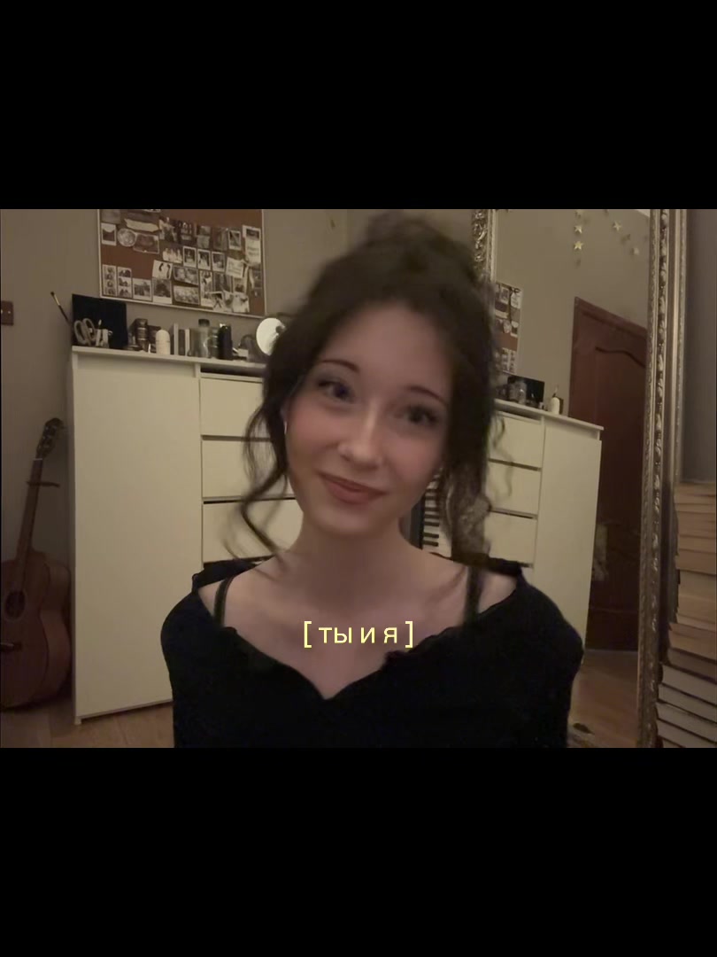 @christina charm