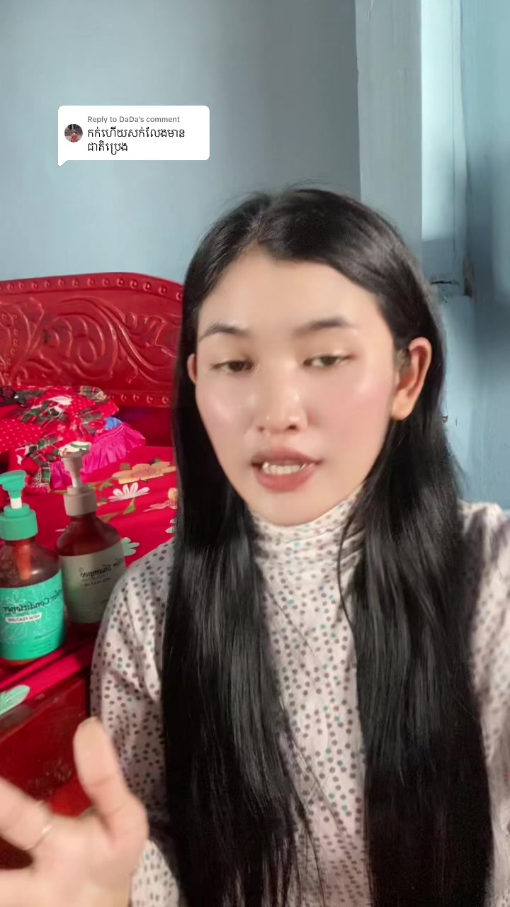 @Rern๐ฅ(แแแ แแปแแ
แแแพแ)โ
โค๏ธ